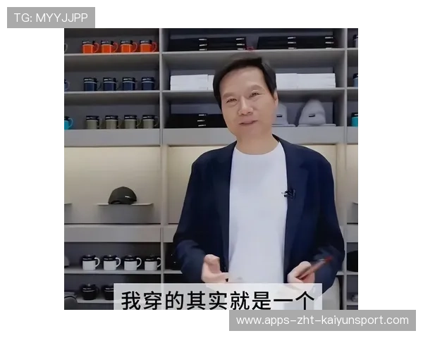 雷军“榜一大哥”陈年，十亿债务十年还清记